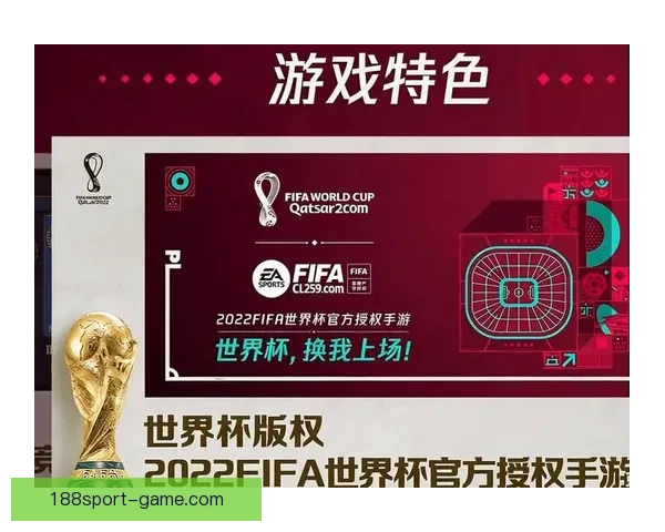 世界杯竞猜盘口预测分析专家建议助你精准把握赛事走势